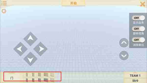 动物战争模拟器如何放置方块 动物战争模拟器怎么放置建筑