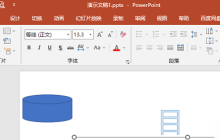 PPT怎么关闭拼写检查
