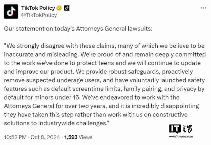 tiktok 回应“遭美国多州起诉涉嫌伤害青少年”：强烈反对，许多指控不准确且具误导性