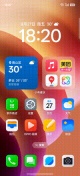 OPPO 陈希：ColorOS 15 拥有行业首个并行绘制架构，实现多动画并行响应