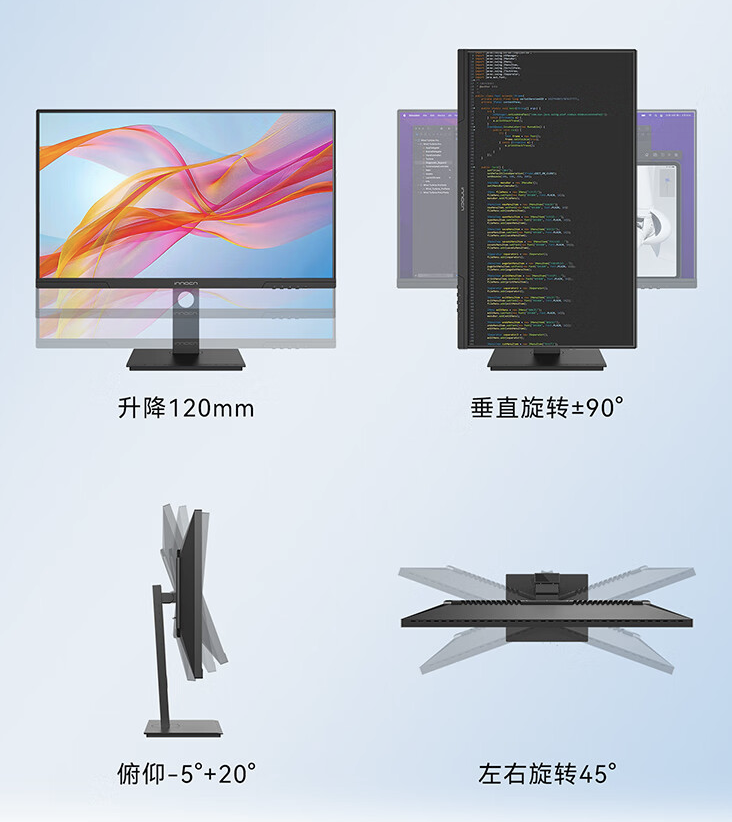 联合创新推出“27D1FR”27 英寸显示器：1080P 120Hz，549 元