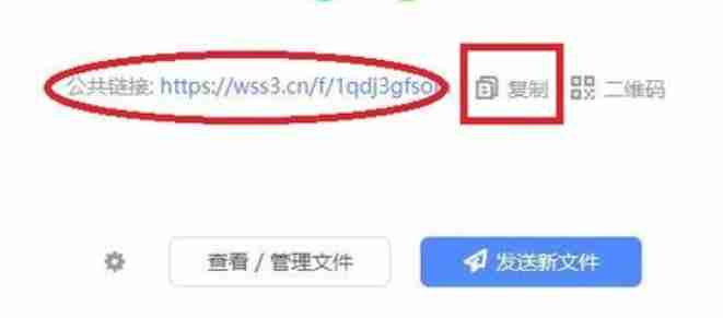 文叔叔怎么打开链接？-文叔叔打开链接的方法