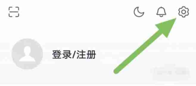 稀土掘金怎么设置全部功能？-稀土掘金设置全部功能的操作流程