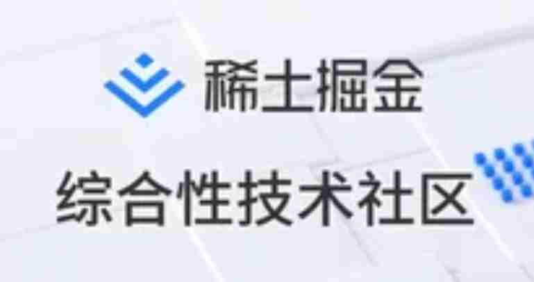 稀土掘金怎么设置全部功能？-稀土掘金设置全部功能的操作流程