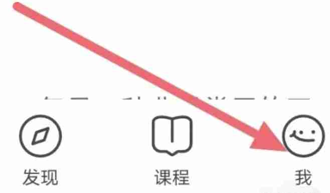 稀土掘金怎么设置全部功能？-稀土掘金设置全部功能的操作流程