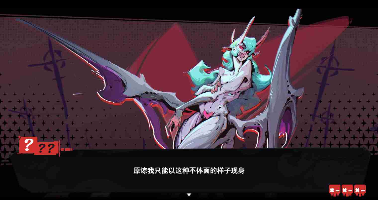 冒险游戏《虚妄之言》Steam页面开放 明年发售