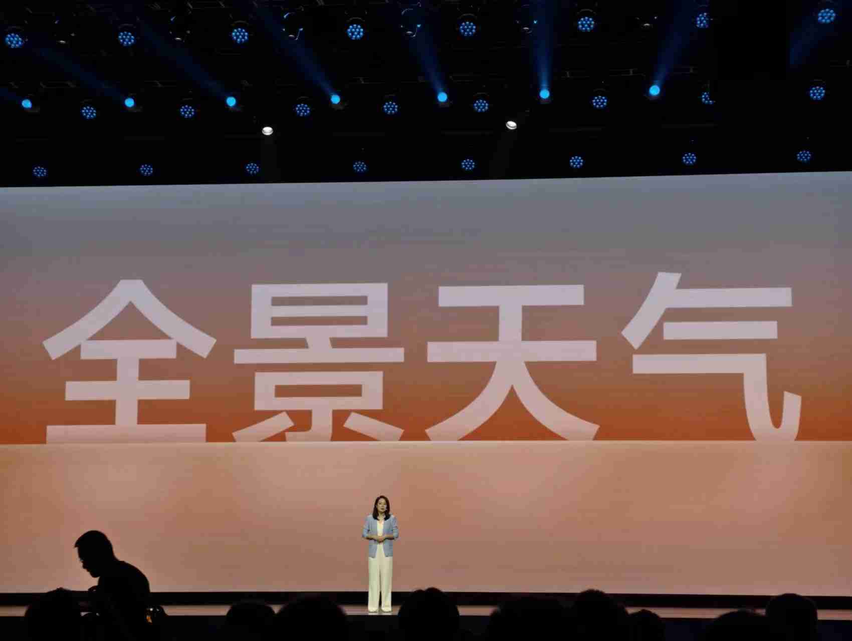 AIOS炸场、自研系统开源！vivo要靠OS赢得AI时代？