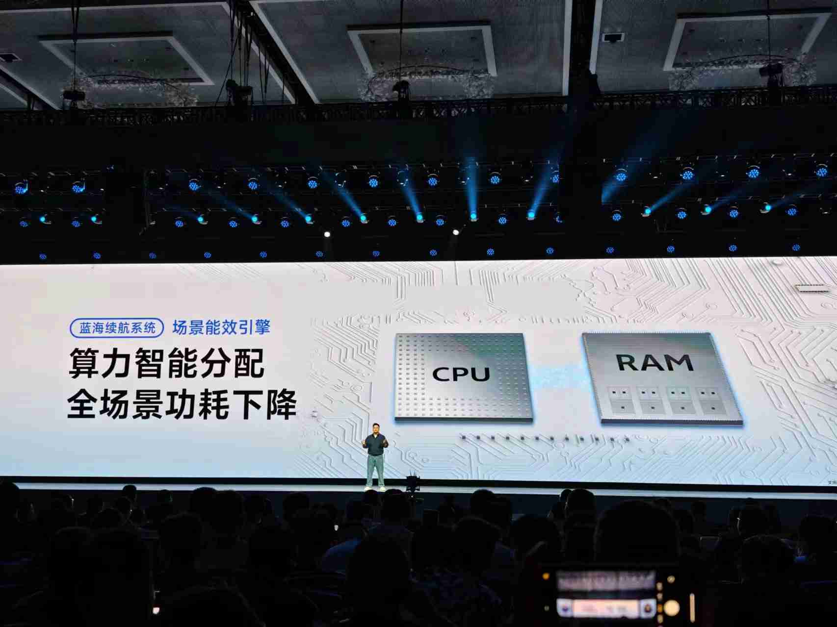 AIOS炸场、自研系统开源！vivo要靠OS赢得AI时代？
