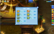 《逍遥情缘》体力赚钱如何才能最划算？卖道具才是硬道理！