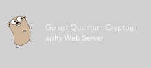Accédez au serveur Web de cryptographie quantique
