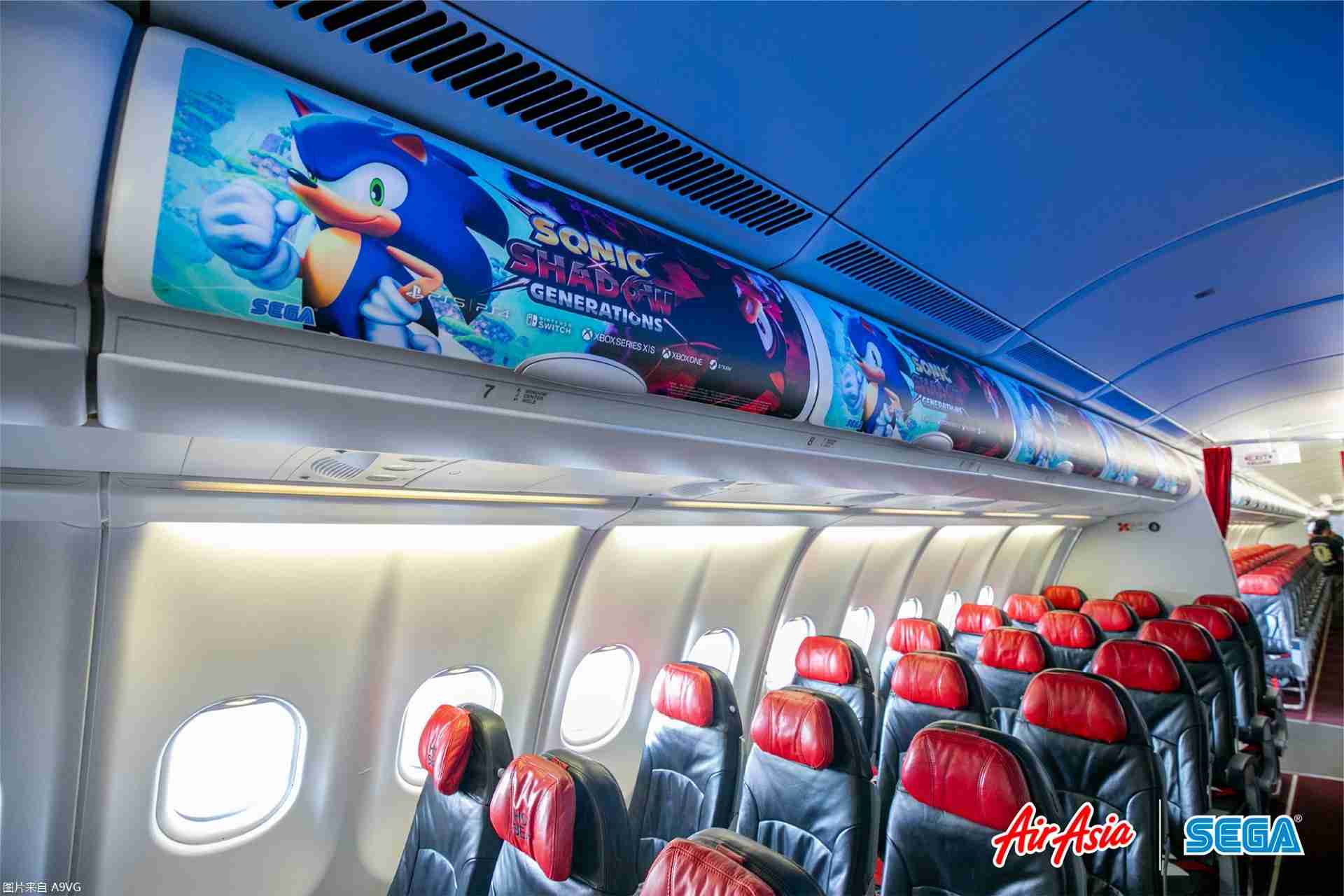 亚洲航空与世嘉和ATLUS联手打造游戏与旅行交互体验