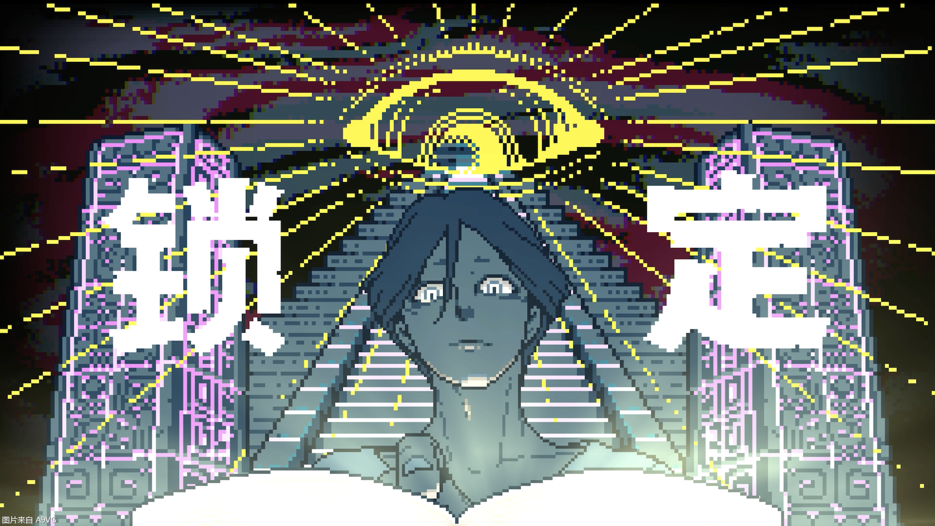 《都市传说解体中心》试玩版10月14日公开！