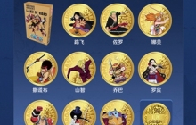 《航海王壮志雄心》Apple 授权专营店主题活动开启！