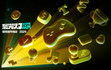 TapTap聚光灯游戏创作挑战主题现已公布！