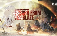 《白荆回廊》全新版本「炉·心」今日上线 六星同调者缇诗正式登场！