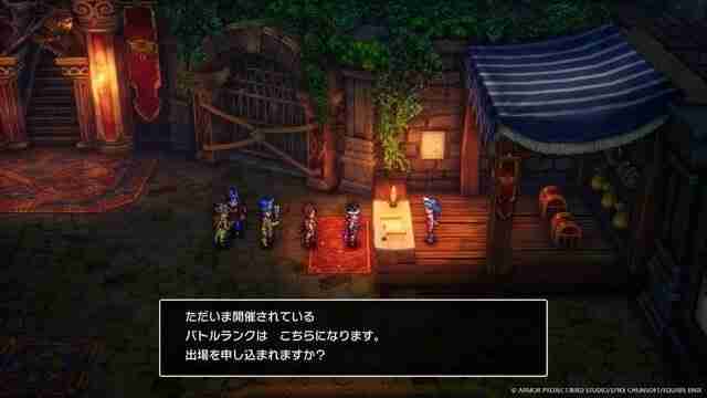 《勇者斗恶龙3：重制版》新要素公开 怪物战斗成长