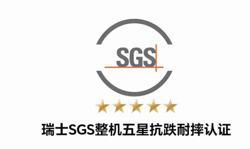 荣耀 X60 系列 10 月 16 日来袭:首次搭载卫星通信技术,科技普惠再升级