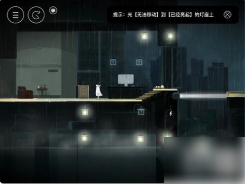 雨纪怎么回收远处的灯芯 雨纪第二章怎么过 第二章完美S通关攻略