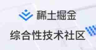 稀土掘金如何开启关注的人发布内容?-稀土掘金开启关注的人发布内容的操作流程