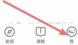 稀土掘金如何开启关注的人发布内容?-稀土掘金开启关注的人发布内容的操作流程