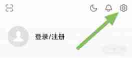 稀土掘金如何开启关注的人发布内容?-稀土掘金开启关注的人发布内容的操作流程