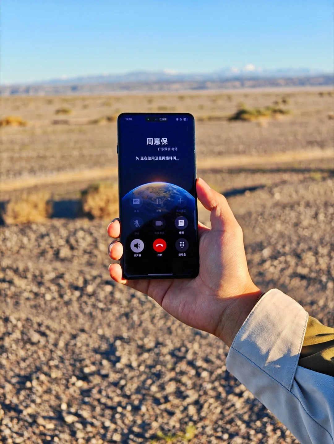 OPPO Find X8 Pro 配备“抓拍快启键”，号称就像音量键一样简单