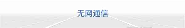 行业首创！vivo基于蓝牙实现1500m无网通信：X200系列首发