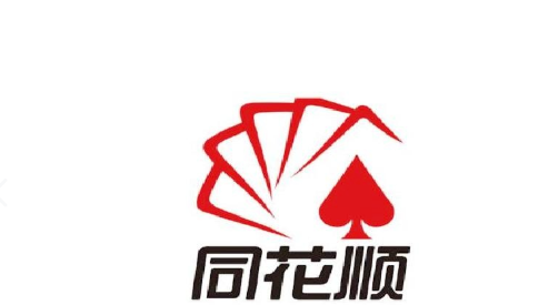 同花顺app在哪设置指纹登录