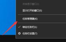 Flash中心广告怎么关闭