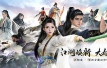 这个画饼策划活了？这次竟是来真的！10月17日《射雕》雕焕新先锋测试