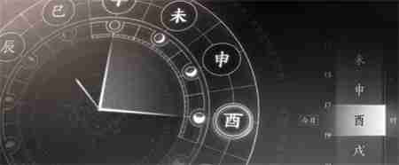 燕云十六声前程万里任务流程图文介绍