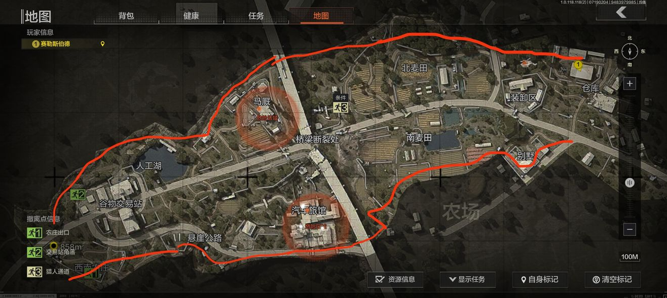 暗区突围攻略农场