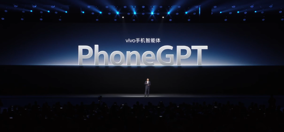 vivo 手机智能体 PhoneGPT 亮相，可自动打电话订餐厅