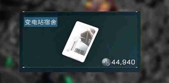 三角洲行动零号大坝钥匙推荐位置介绍