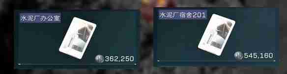 三角洲行动零号大坝钥匙推荐位置介绍