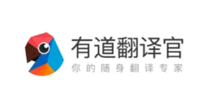 有道翻译官在哪调整翻译语速