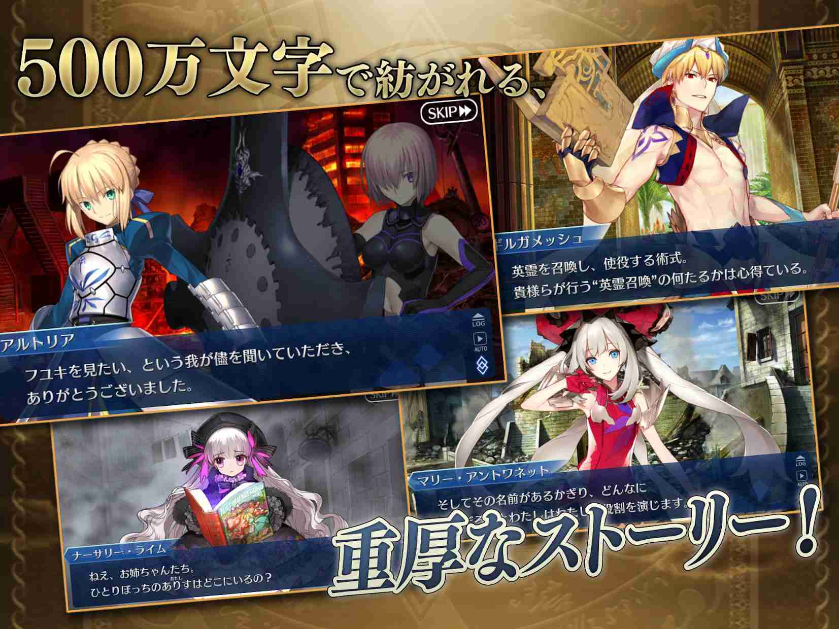《fgo》金丹掉落地点详解
