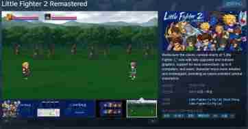 《小朋友齐打交2重制版》Steam页面开放 明年发售