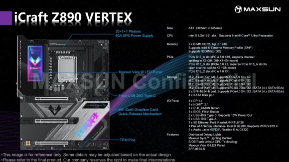 铭瑄 MS-iCraft Z890 Vertex 主板规格曝光：双内存槽超频优化设计