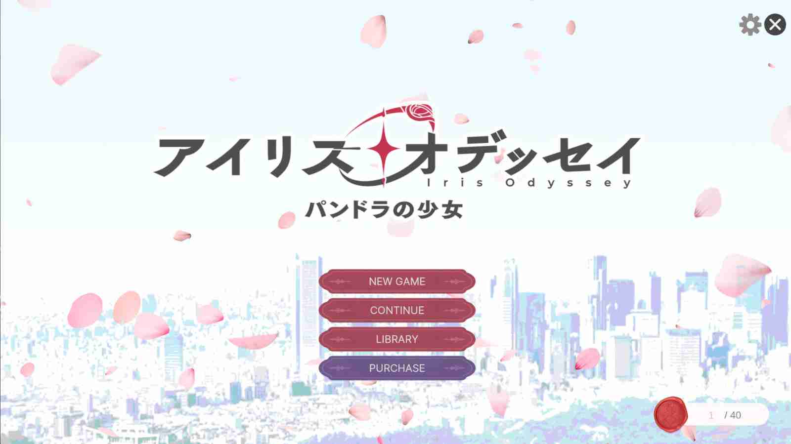 文字冒险游戏《Iris Odyssey》Steam页面上线 明年发售