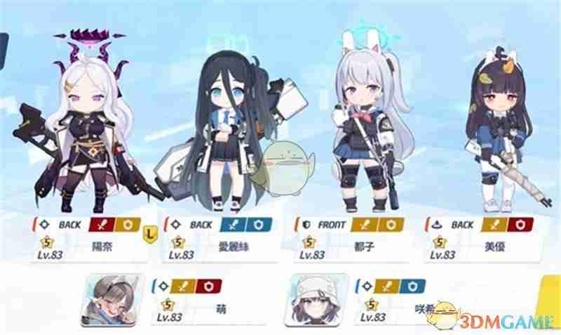 《蔚蓝档案》虚假圣所攻略战通关教程