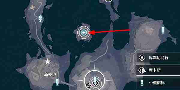 《鸣潮》星海拾影二任务攻略
