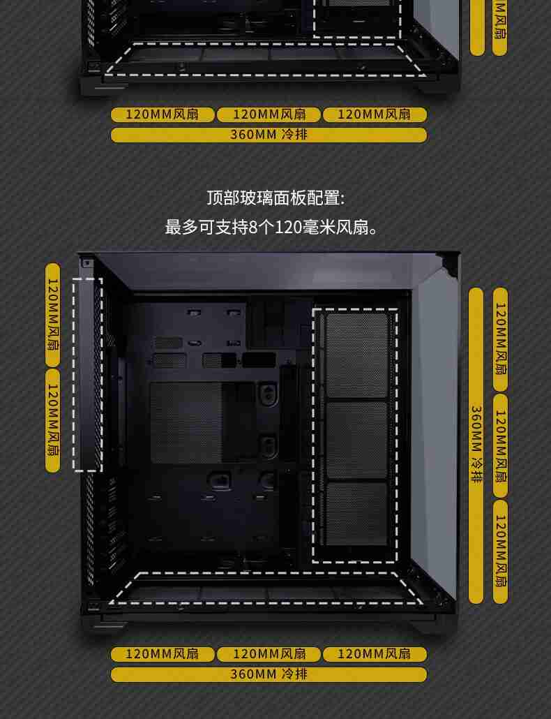联力推出 O11 Vision Compact 海景房机箱：MATX 三面玻璃，黑白 599/649 元