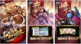 英雄杀手游和端游互通吗 英雄杀手游和电脑互通吗