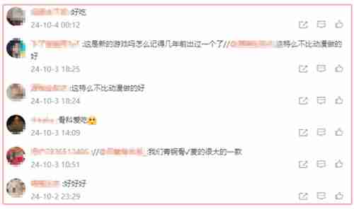 断更已久的《龙族》宣布恢复月更？每月更新还有福利白送！