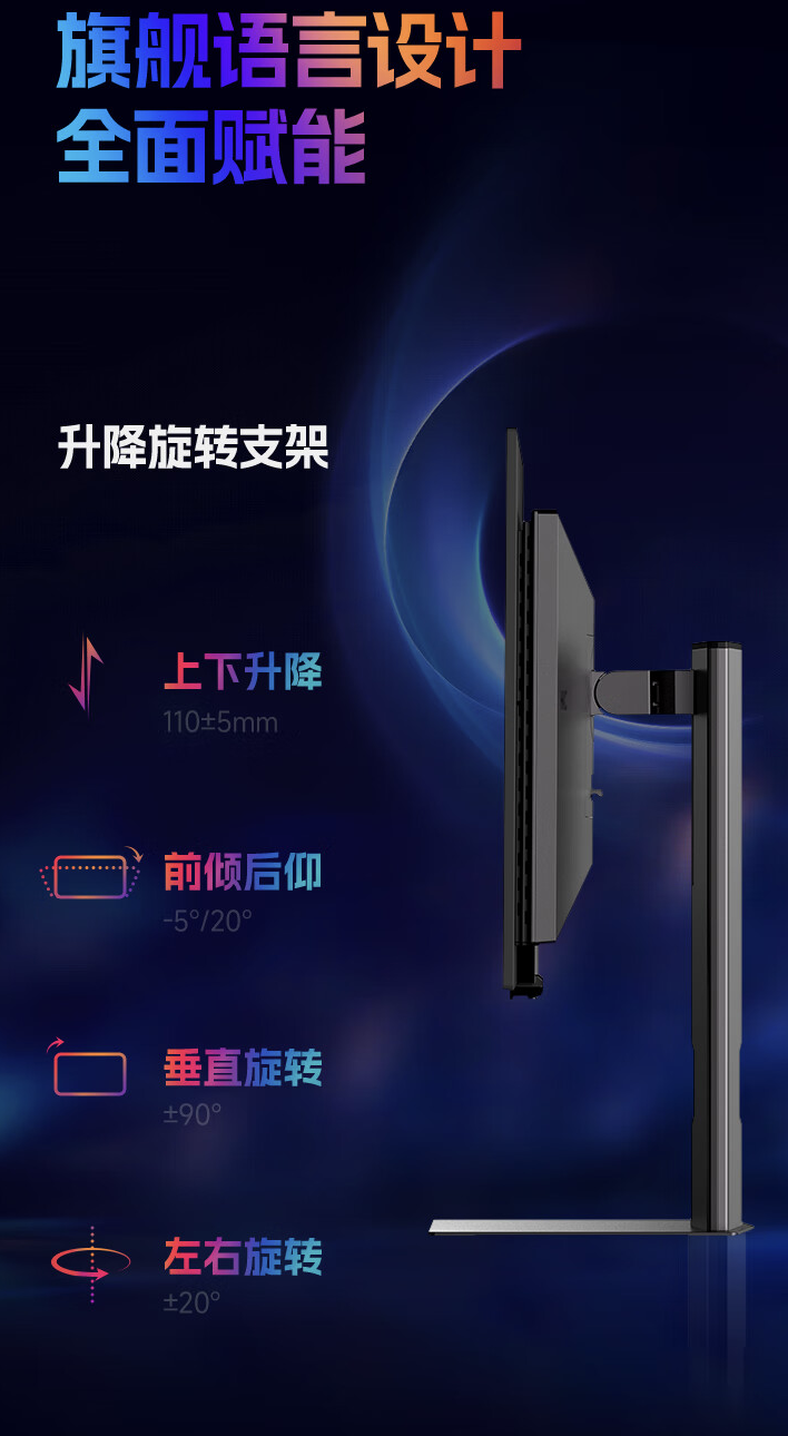 HKC 推出“GS27QK”27 英寸显示器：2K 240Hz QD-OLED，3499 元