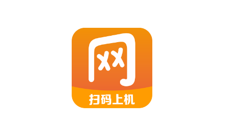 去上网app怎么查看上网记录