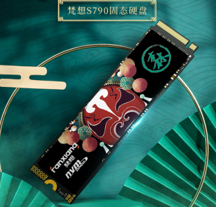 7400 MB/s 读速:梵想 S790 2TB 固态硬盘 699 元百亿补贴