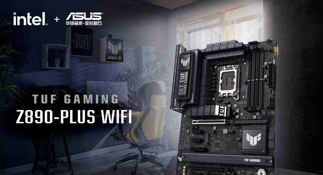 华硕发布 14 款 Z890 主板,最高 24+1+2+2 相供电设计