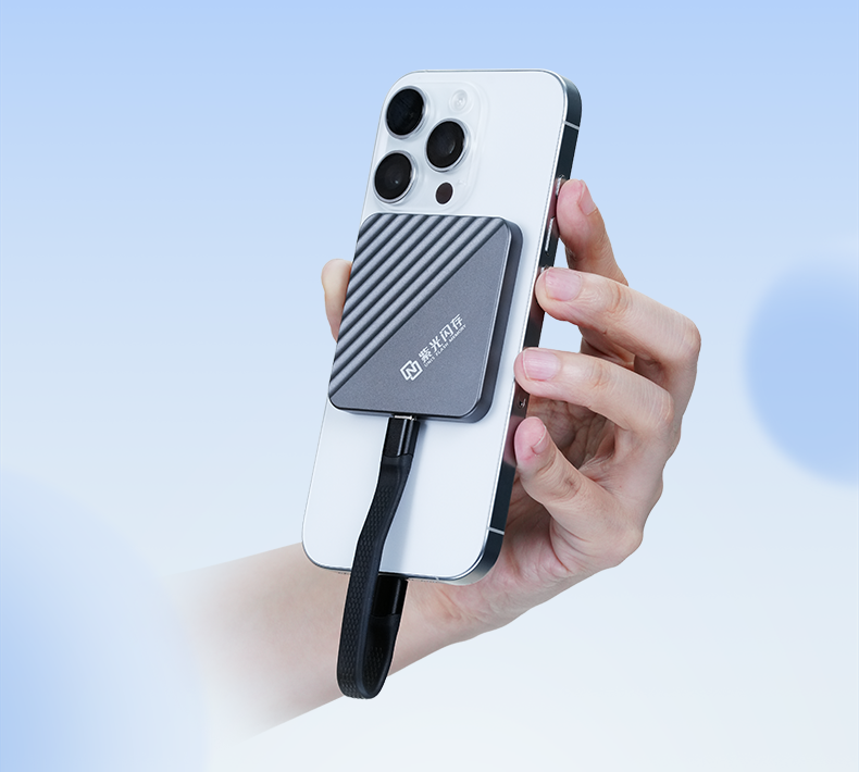 紫光闪存 UNIS PN C2 紫翼系列磁吸式移动固态硬盘发布，最高 2TB